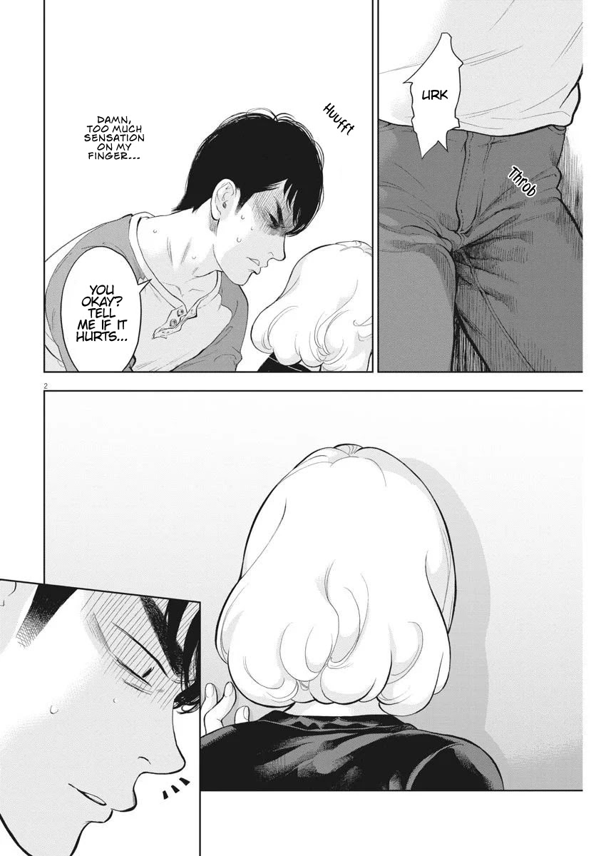 Gaishu-Isshoku chapter 32 page 3