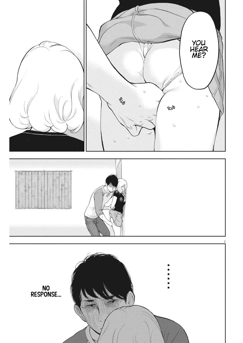 Gaishu-Isshoku chapter 32 page 4