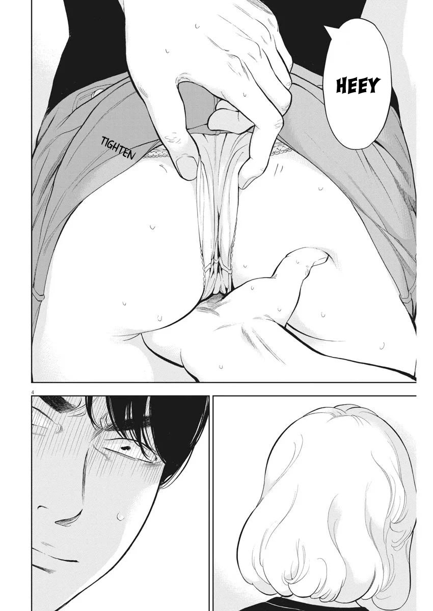 Gaishu-Isshoku chapter 32 page 5