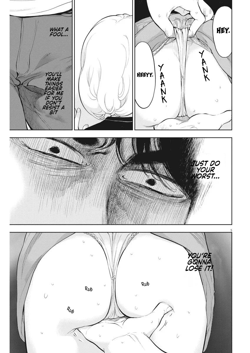 Gaishu-Isshoku chapter 32 page 6