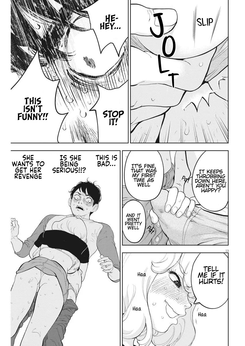 Gaishu-Isshoku chapter 33 page 14