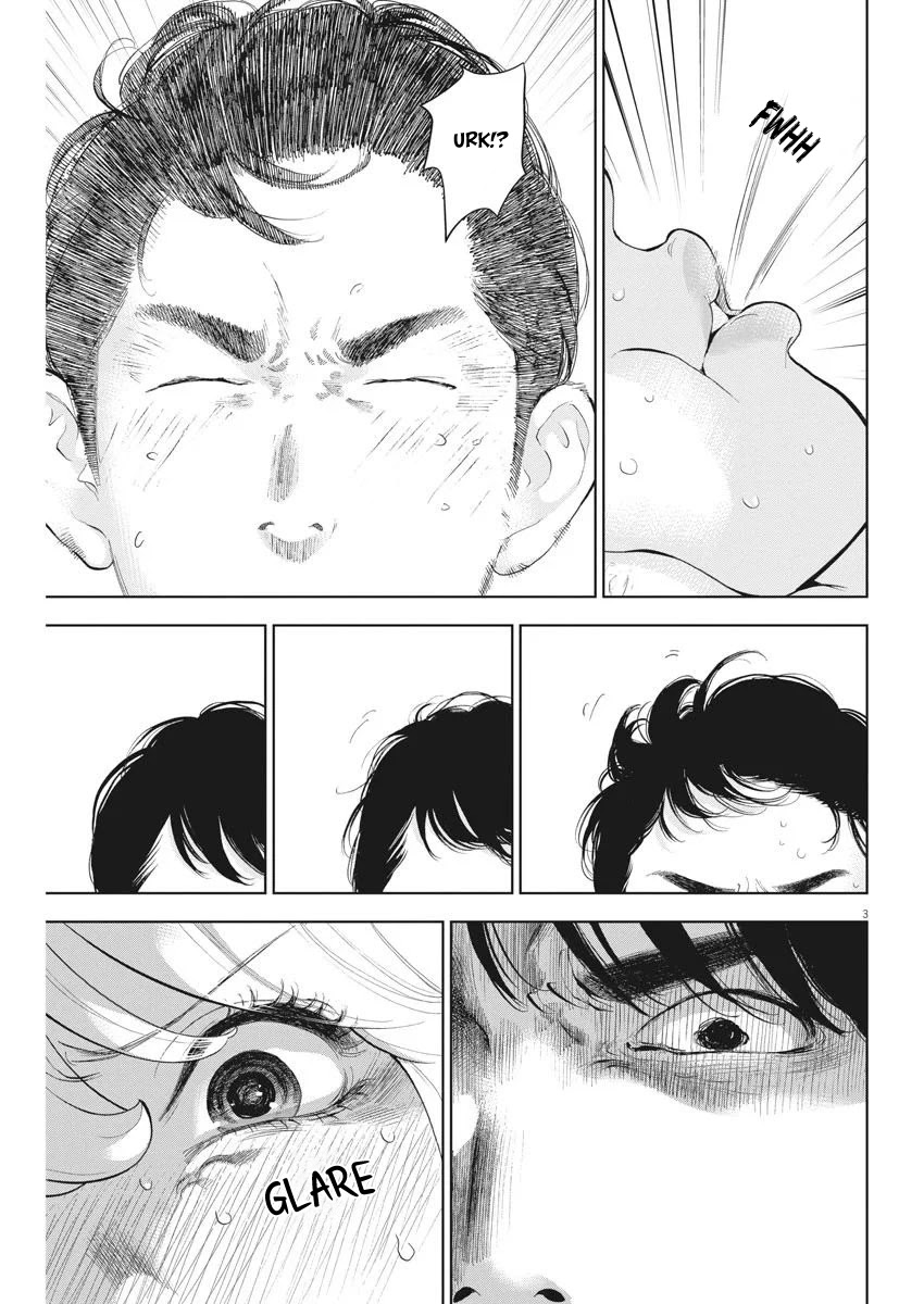 Gaishu-Isshoku chapter 33 page 4