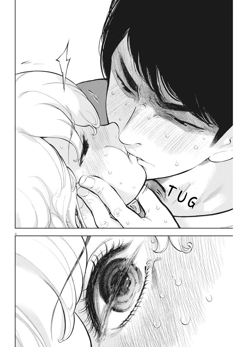 Gaishu-Isshoku chapter 33 page 5