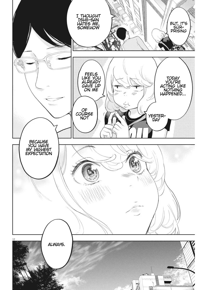 Gaishu-Isshoku chapter 34 page 13