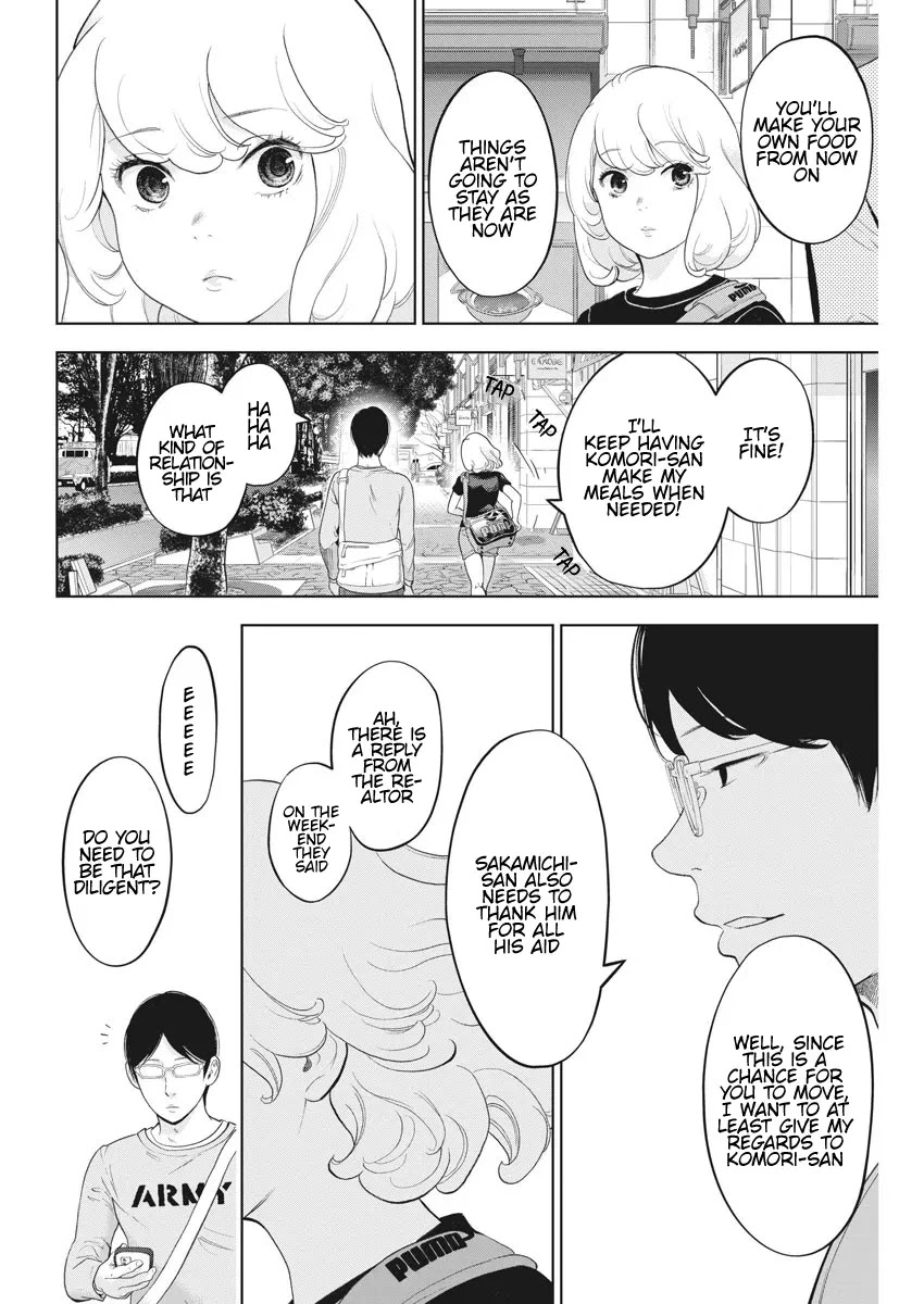 Gaishu-Isshoku chapter 34 page 15