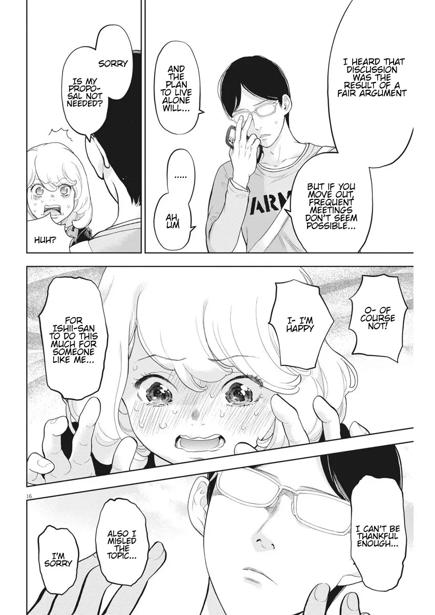 Gaishu-Isshoku chapter 34 page 17