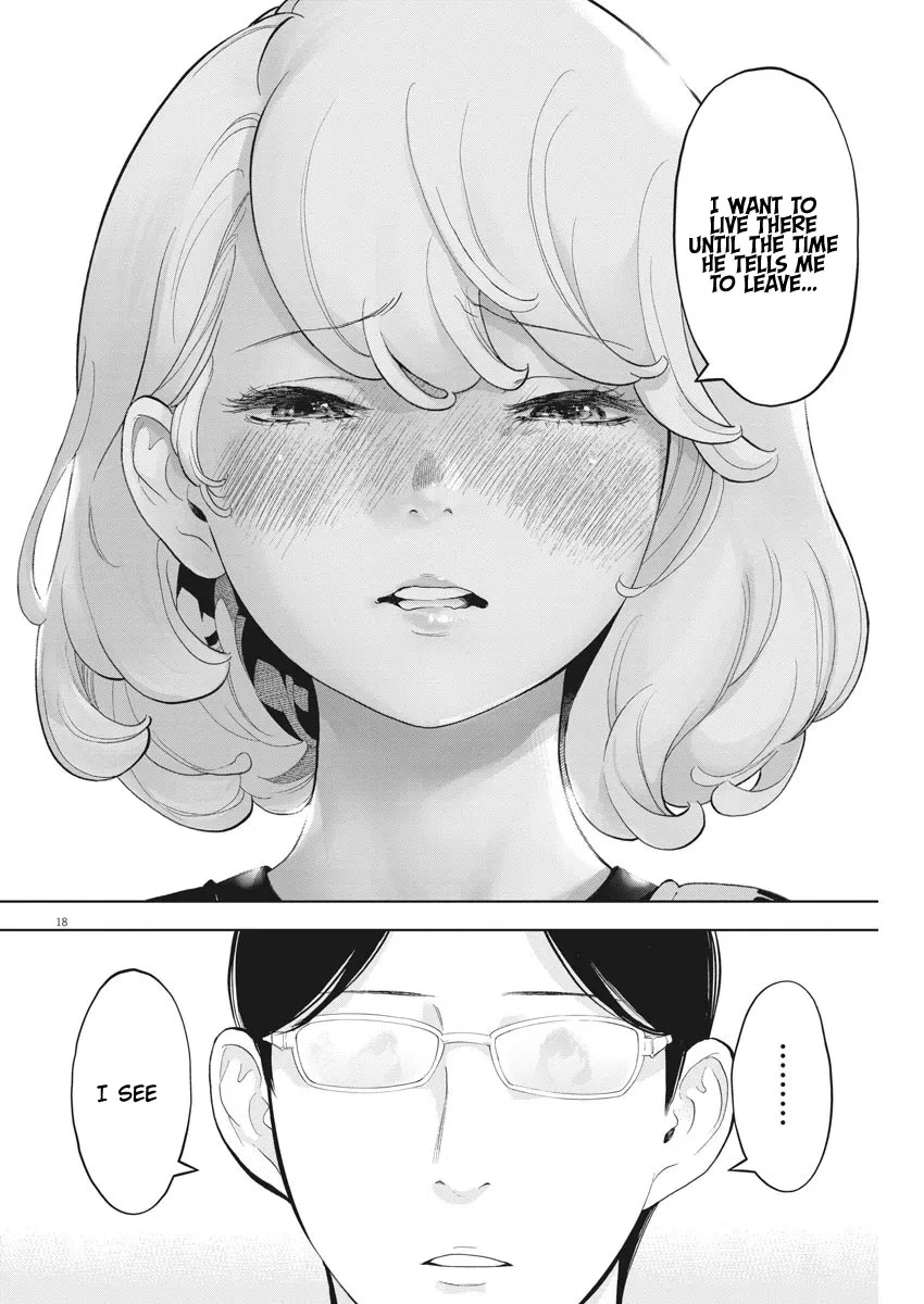 Gaishu-Isshoku chapter 34 page 19