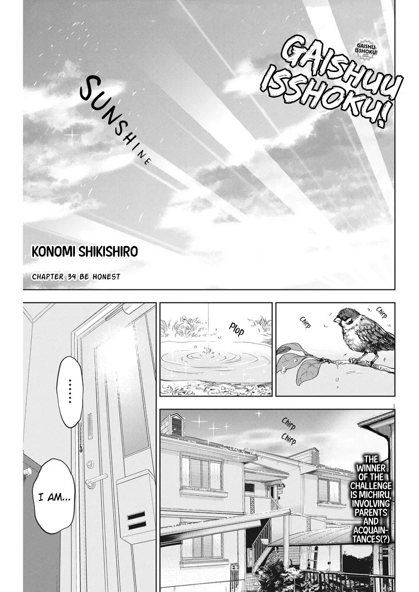 Gaishu-Isshoku chapter 34 page 2