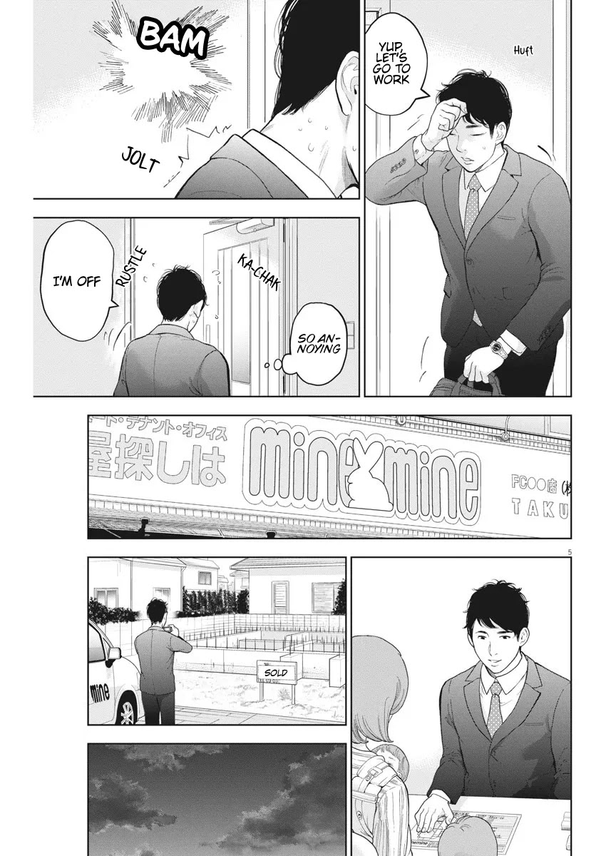 Gaishu-Isshoku chapter 34 page 6