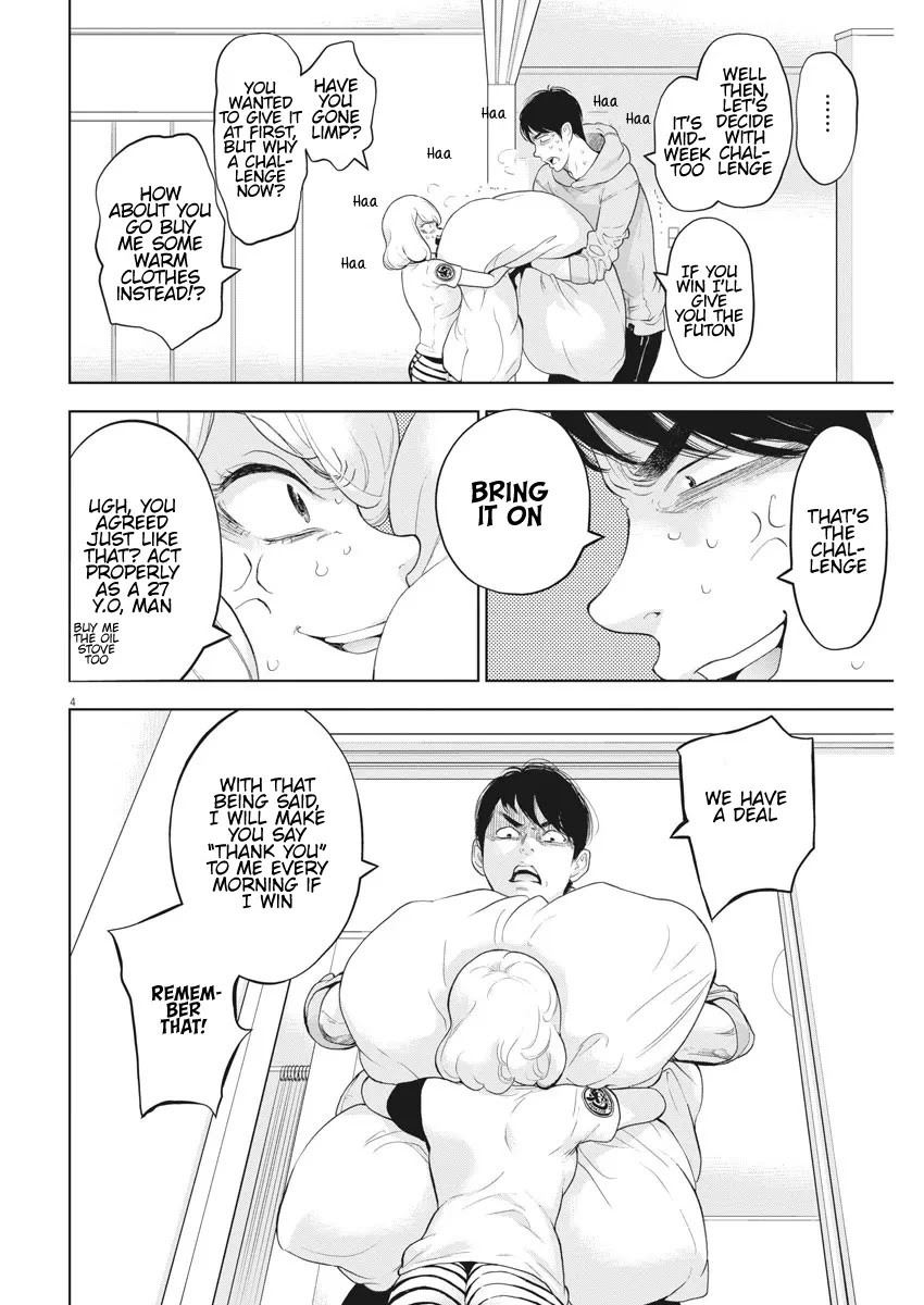 Gaishu-Isshoku chapter 35 page 5