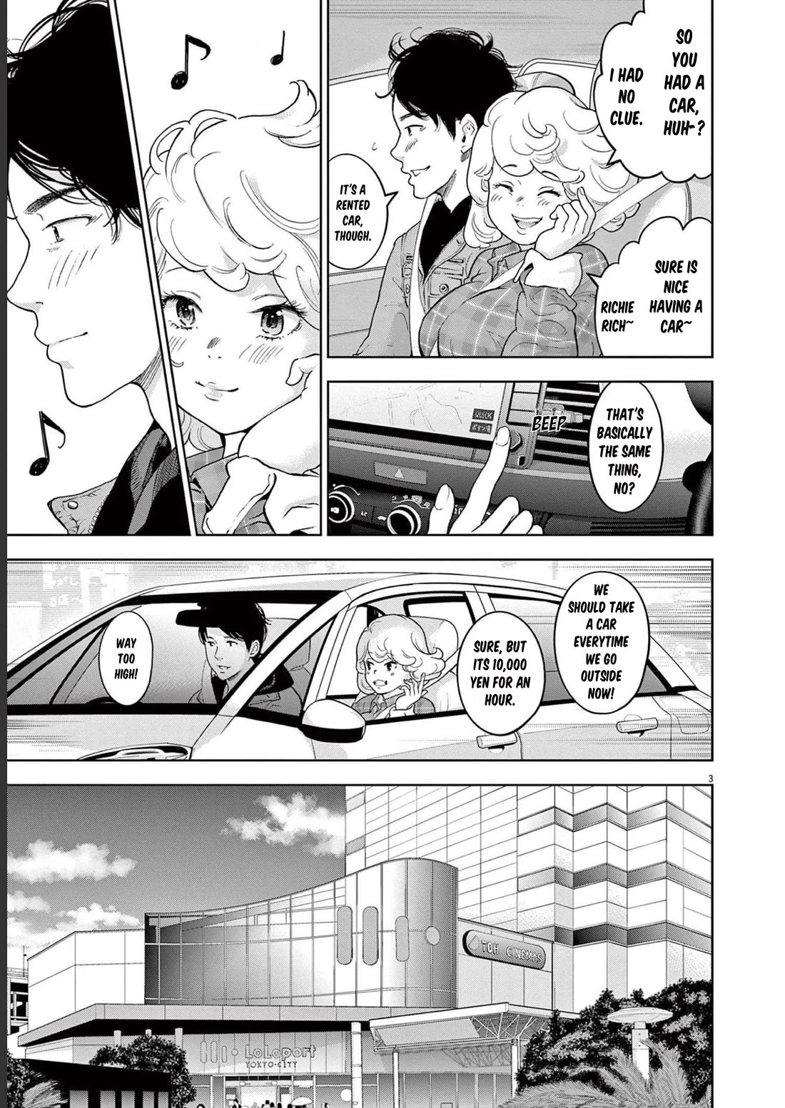 Gaishu-Isshoku chapter 36 page 3