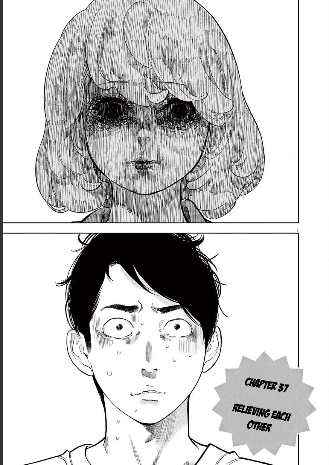 Gaishu-Isshoku chapter 37 page 1
