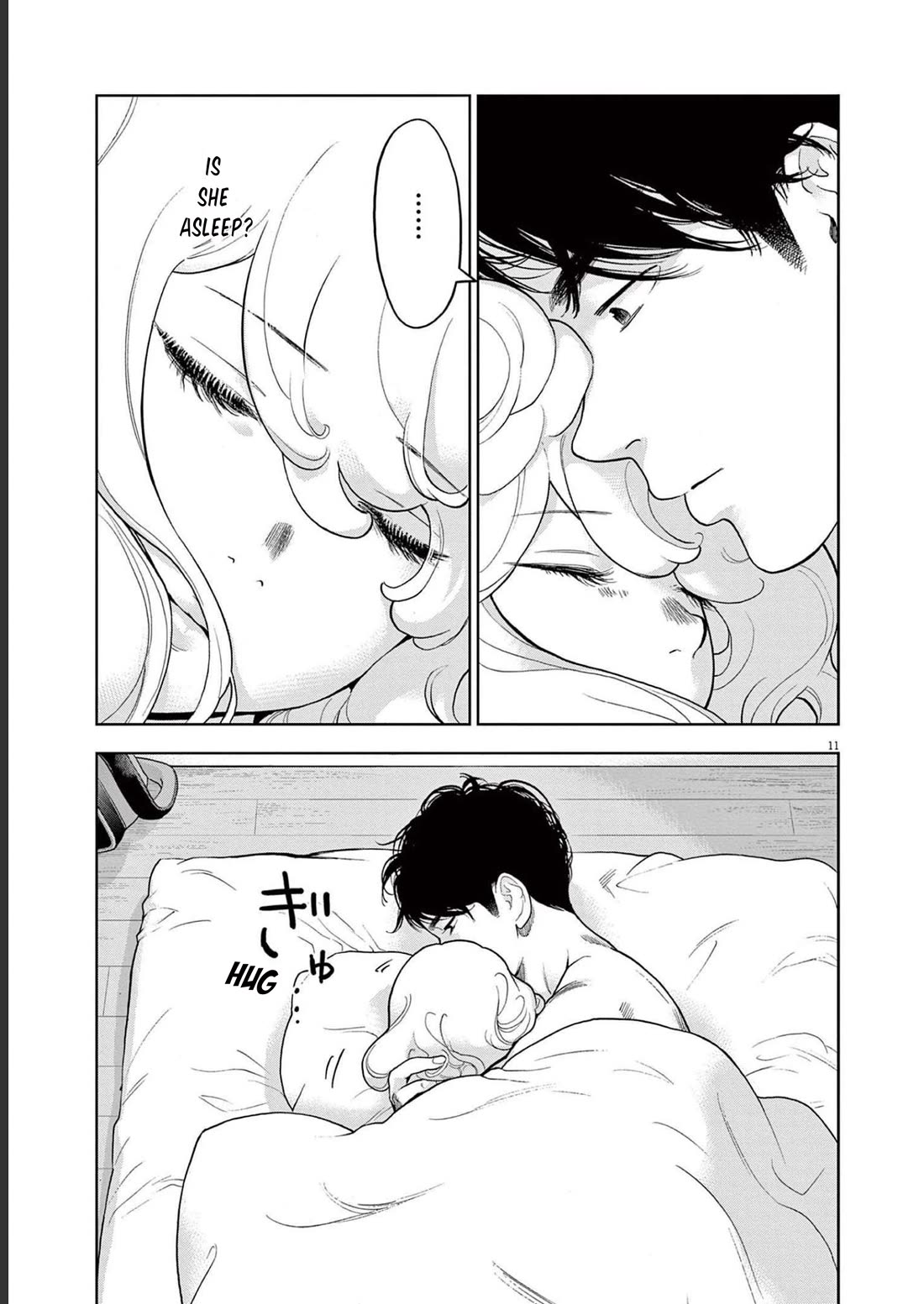 Gaishu-Isshoku chapter 37 page 11