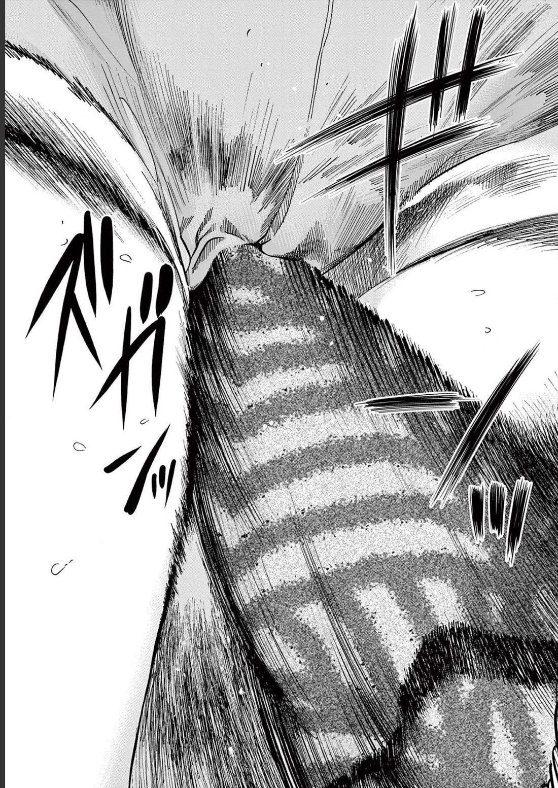 Gaishu-Isshoku chapter 37 page 21