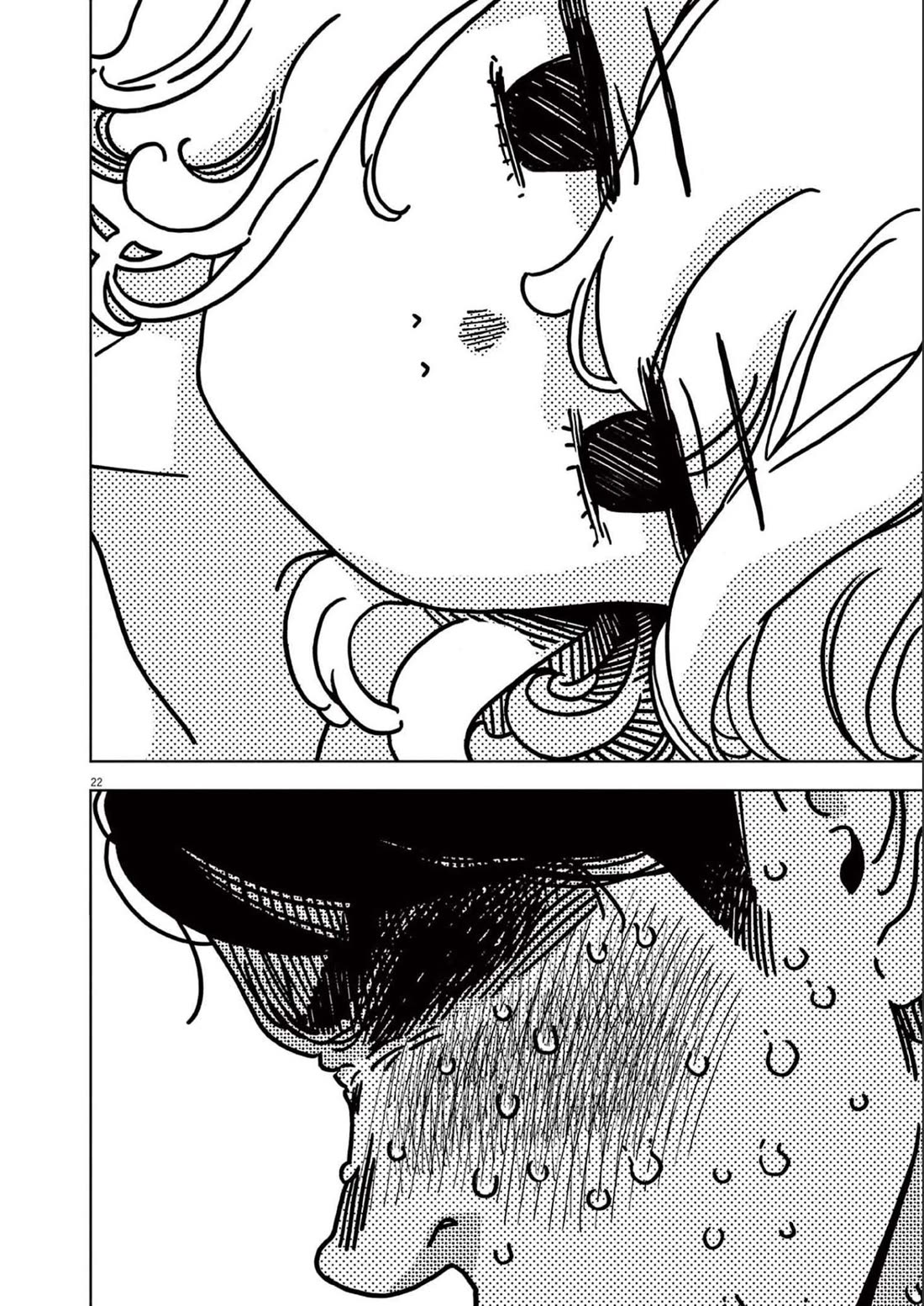 Gaishu-Isshoku chapter 37 page 22