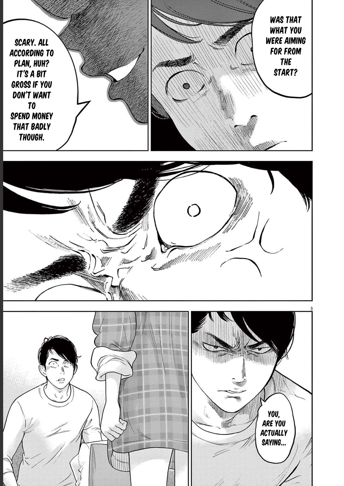 Gaishu-Isshoku chapter 37 page 3