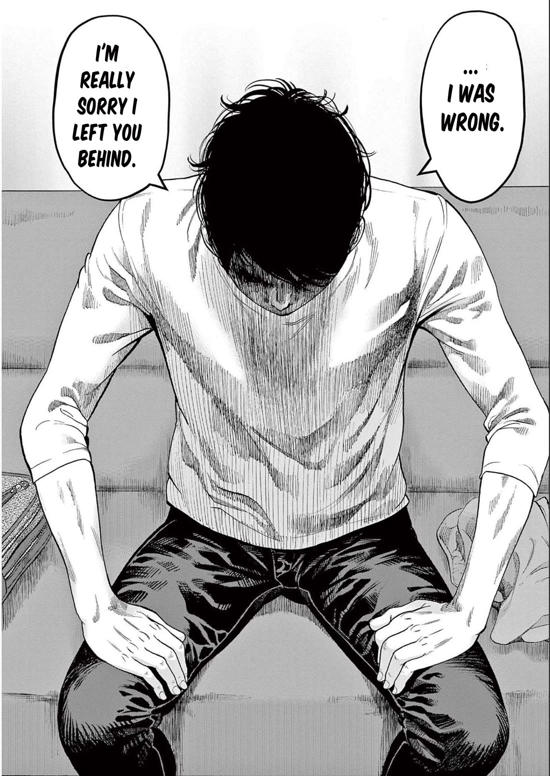 Gaishu-Isshoku chapter 37 page 6