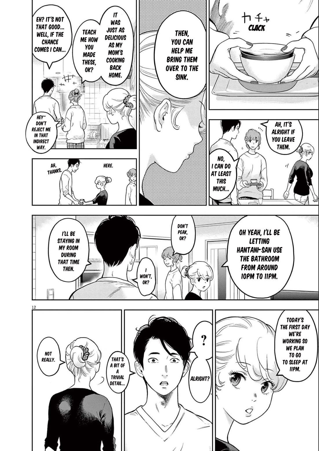 Gaishu-Isshoku chapter 38 page 12