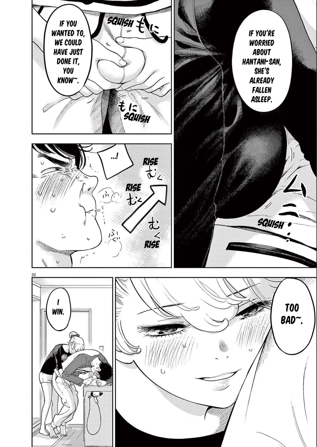 Gaishu-Isshoku chapter 38 page 20