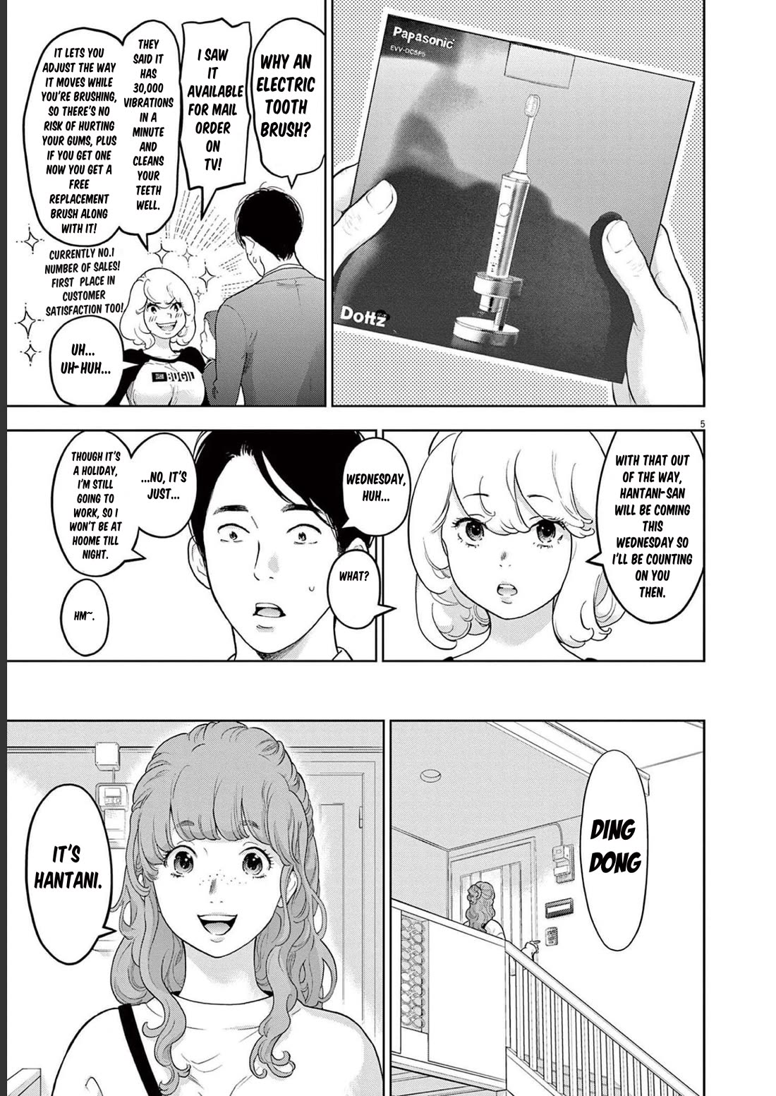 Gaishu-Isshoku chapter 38 page 5