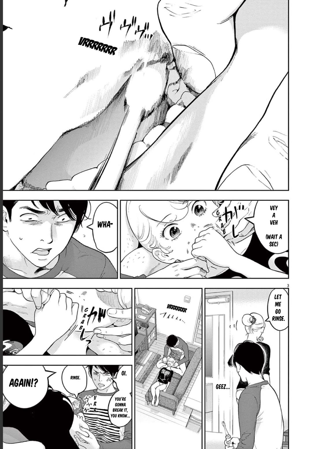 Gaishu-Isshoku chapter 39 page 3