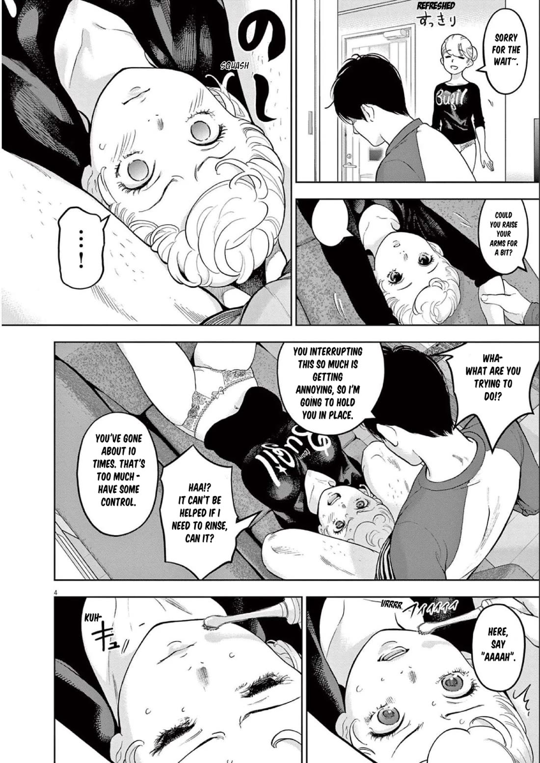 Gaishu-Isshoku chapter 39 page 4