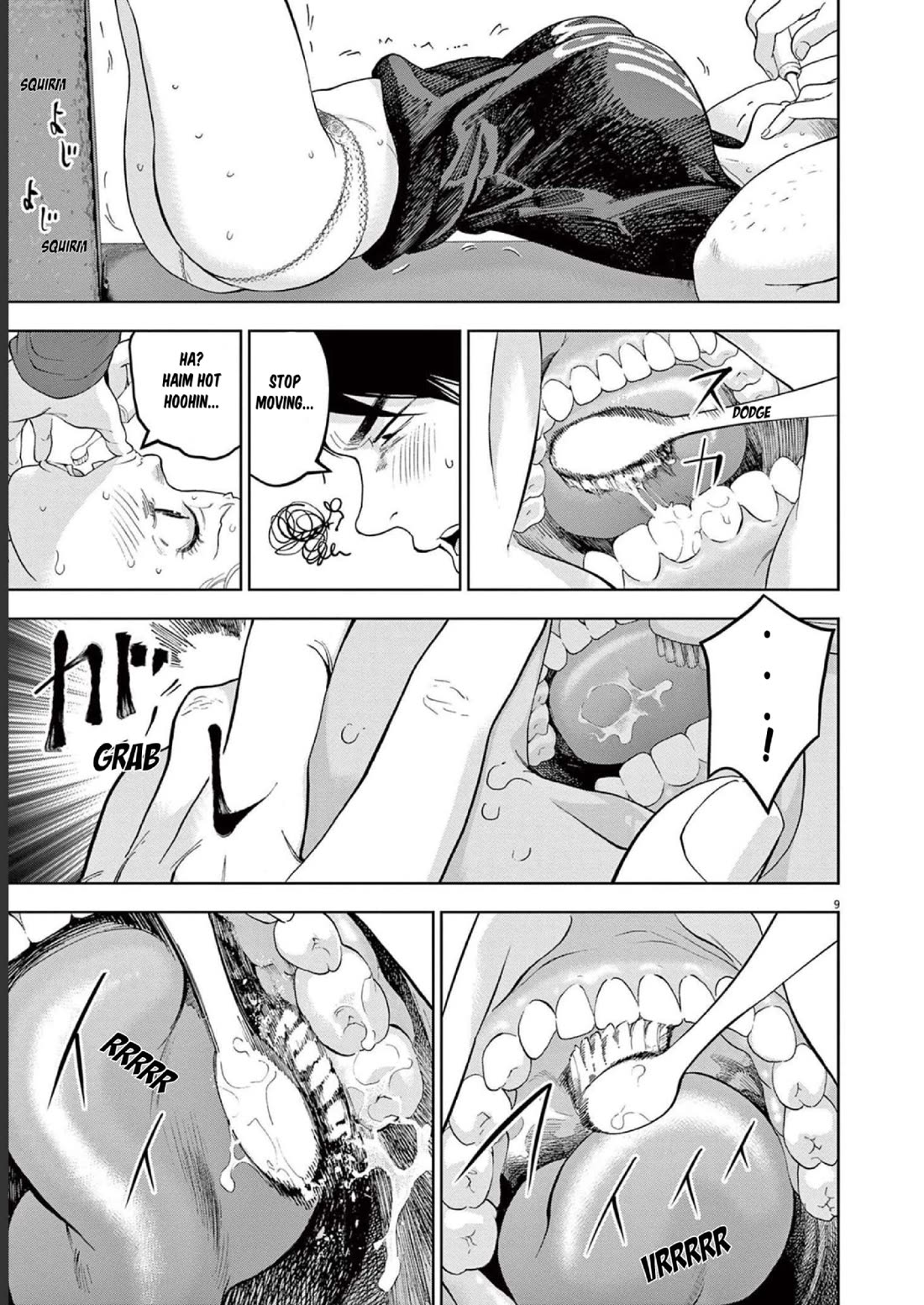 Gaishu-Isshoku chapter 39 page 9