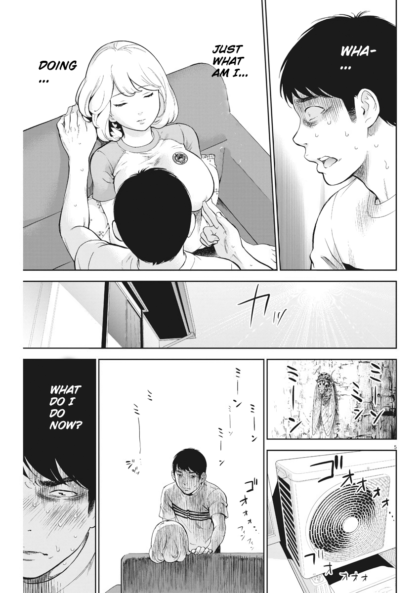Gaishu-Isshoku chapter 4 page 5