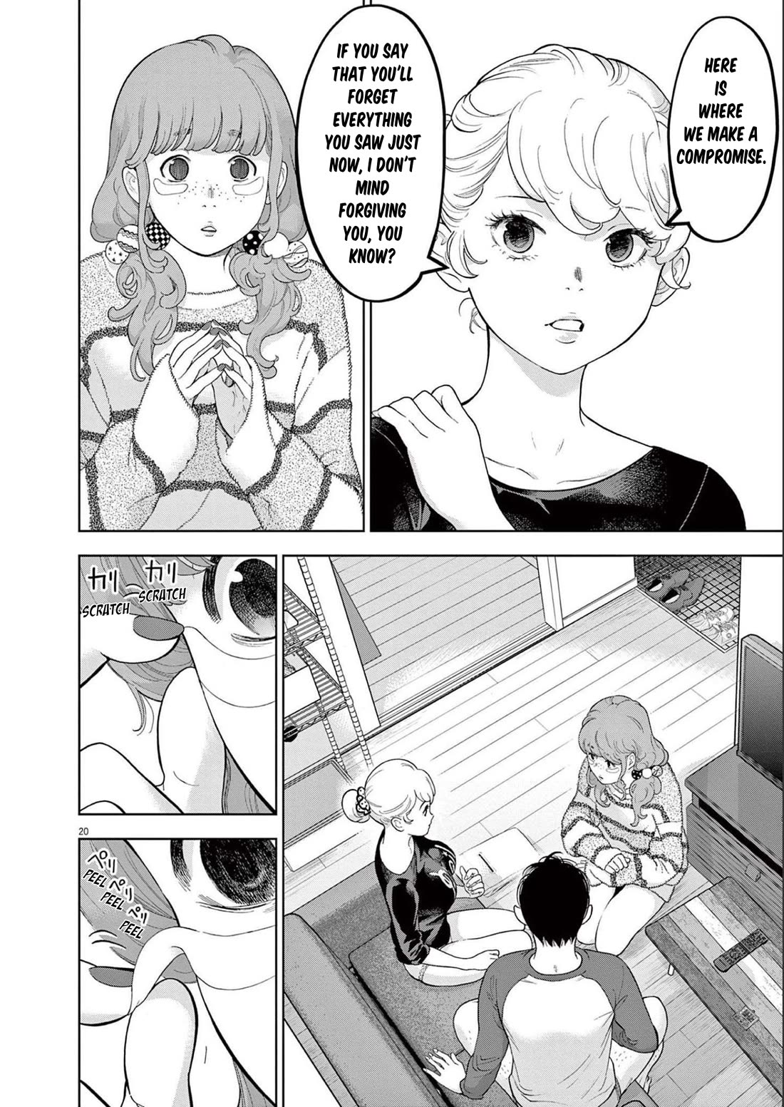 Gaishu-Isshoku chapter 40 page 20