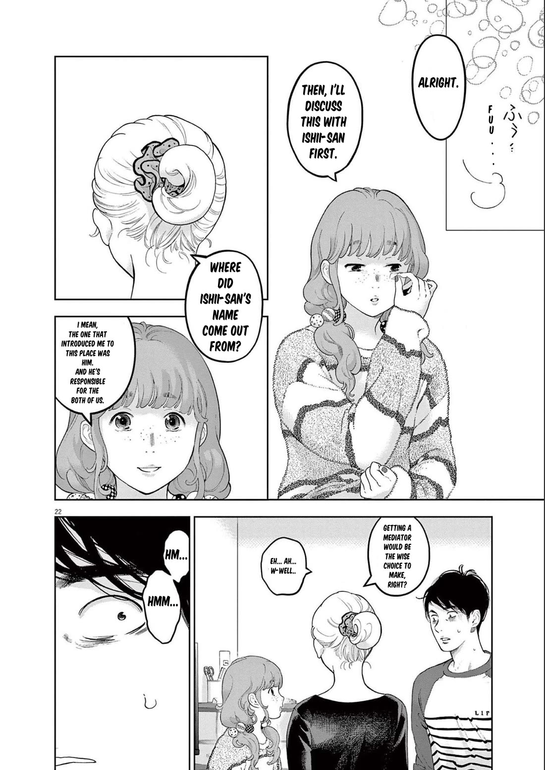Gaishu-Isshoku chapter 40 page 22