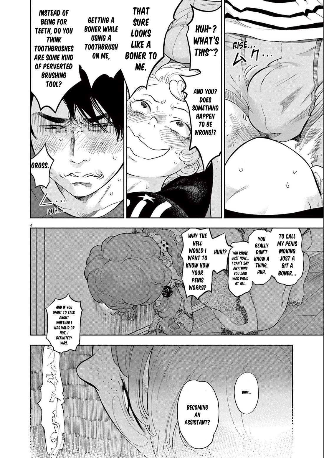 Gaishu-Isshoku chapter 40 page 4
