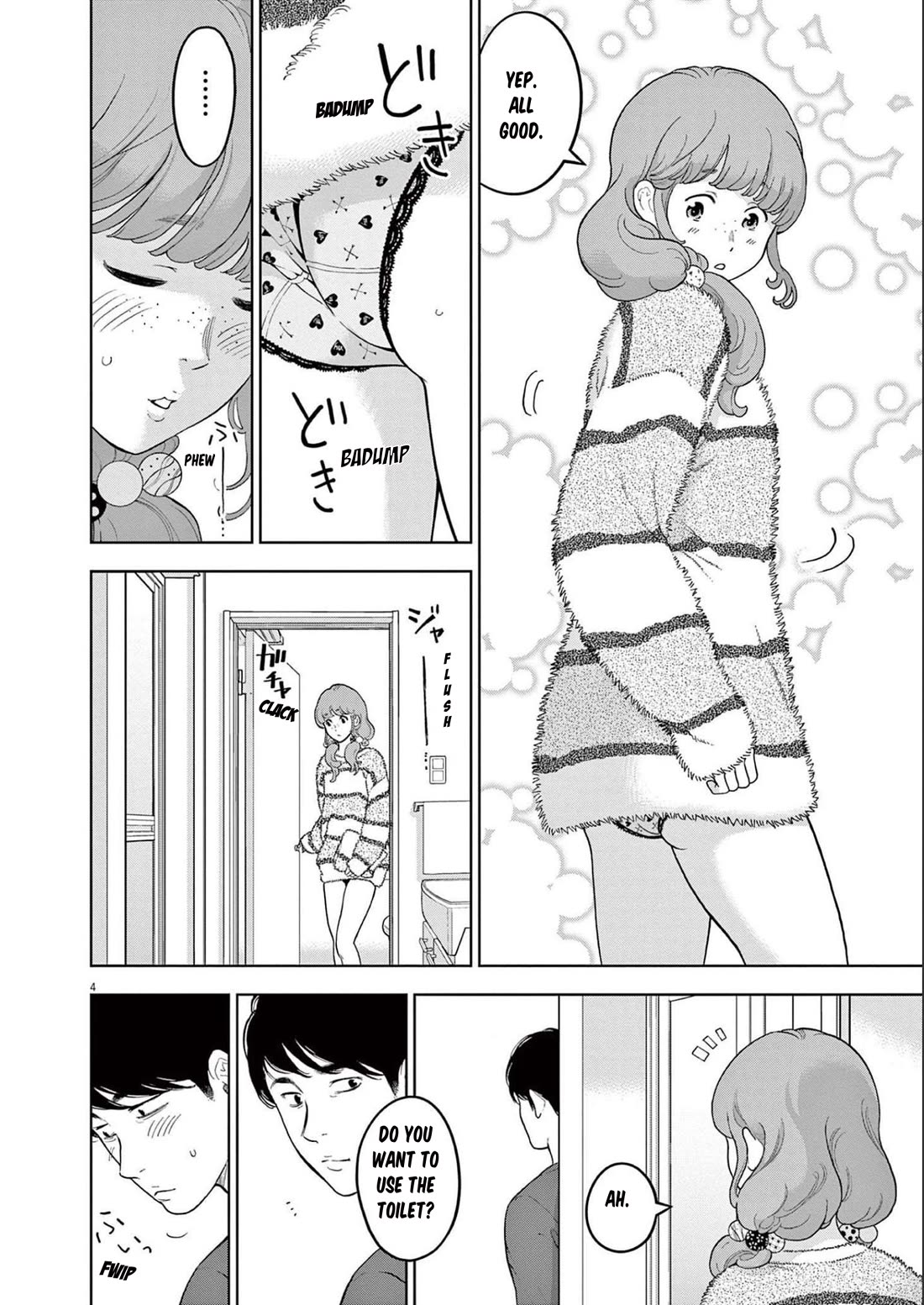 Gaishu-Isshoku chapter 41 page 4