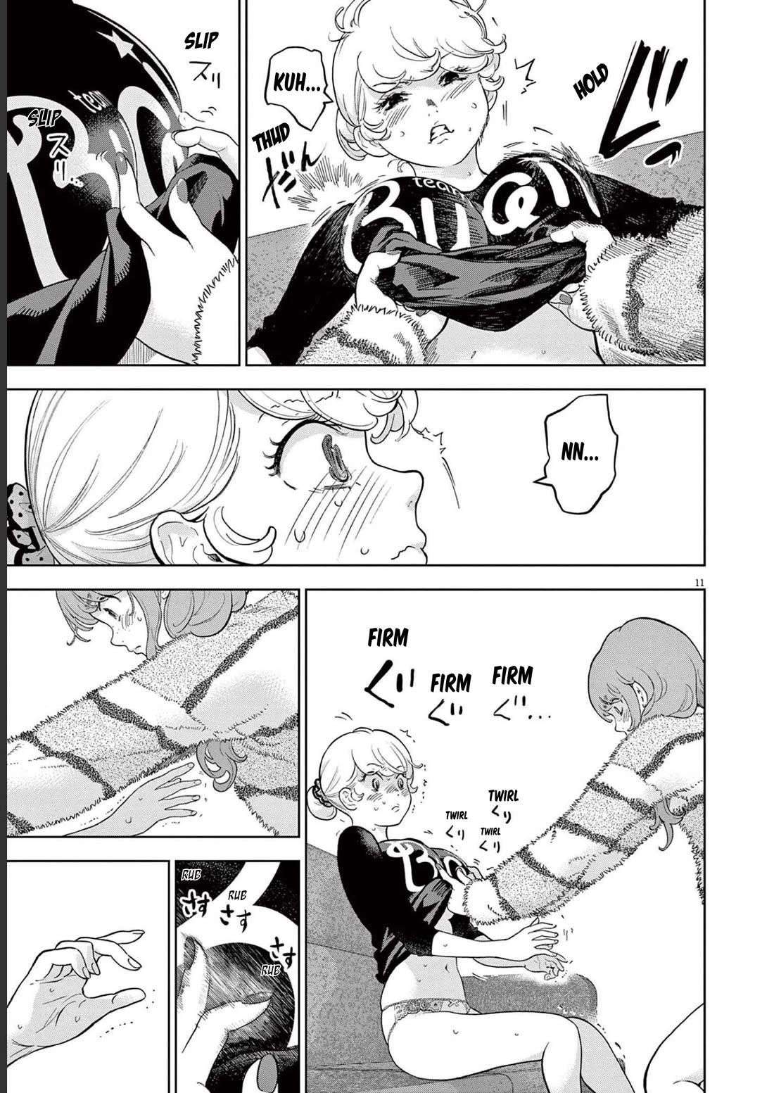 Gaishu-Isshoku chapter 42 page 11