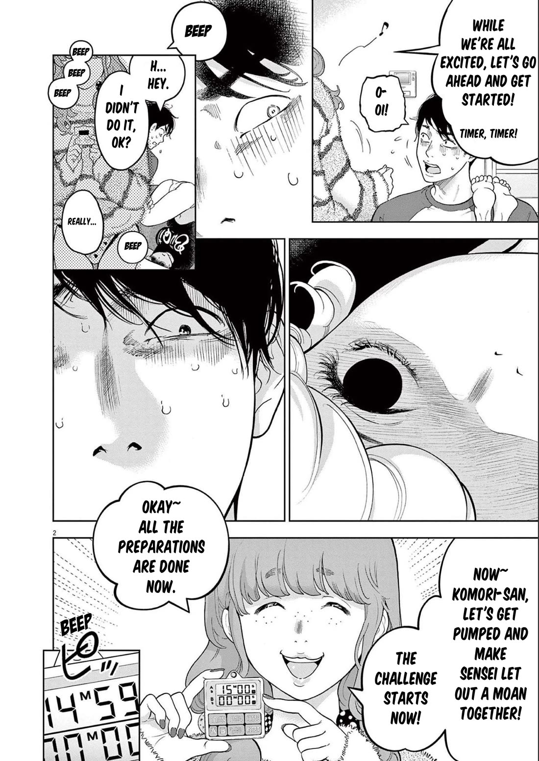 Gaishu-Isshoku chapter 42 page 2