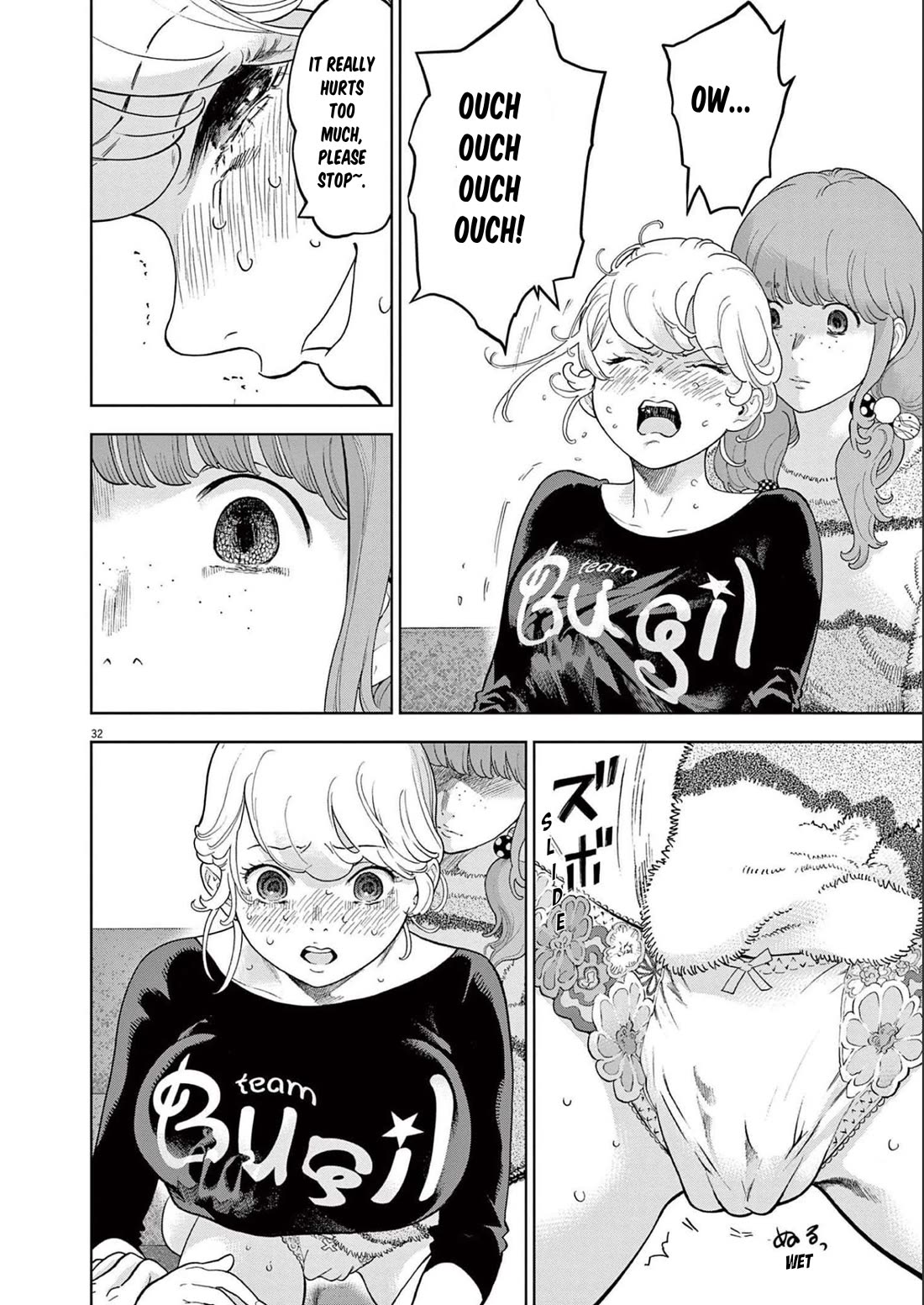 Gaishu-Isshoku chapter 42 page 32