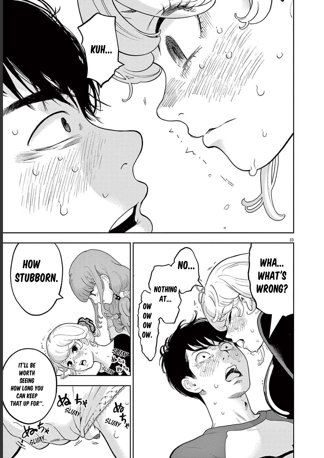 Gaishu-Isshoku chapter 42 page 33