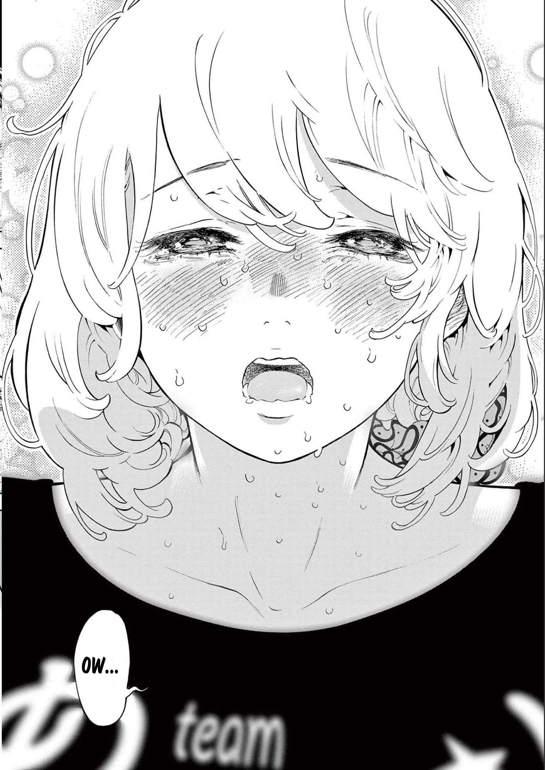 Gaishu-Isshoku chapter 42 page 38