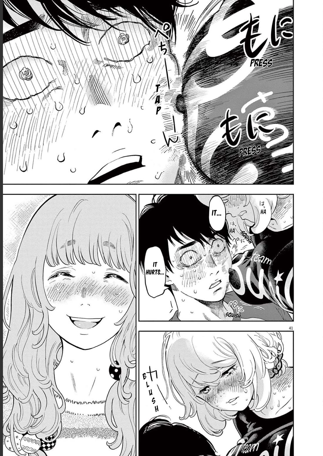 Gaishu-Isshoku chapter 42 page 41