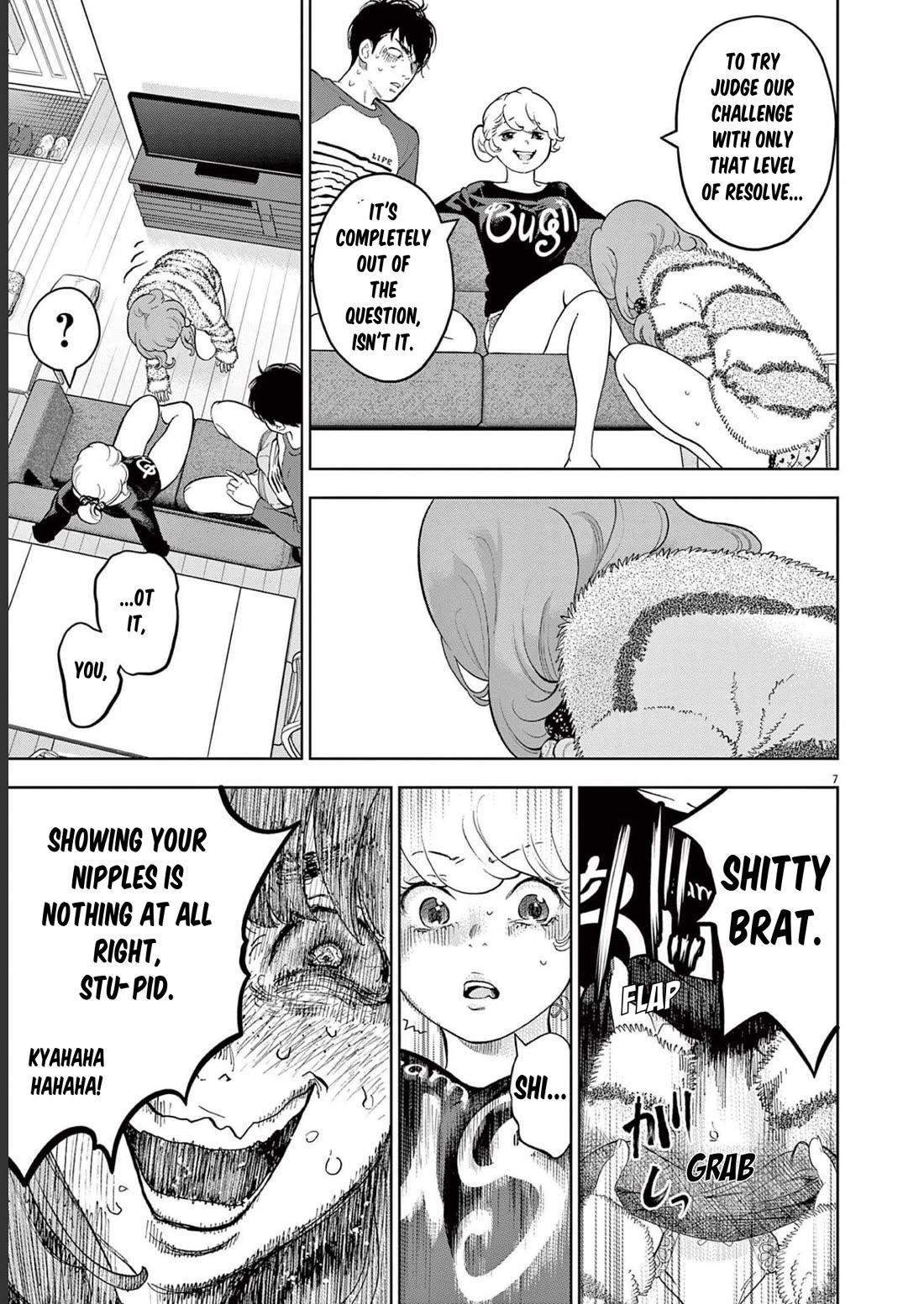 Gaishu-Isshoku chapter 42 page 7