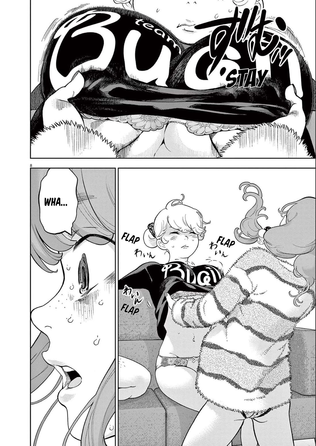 Gaishu-Isshoku chapter 42 page 8