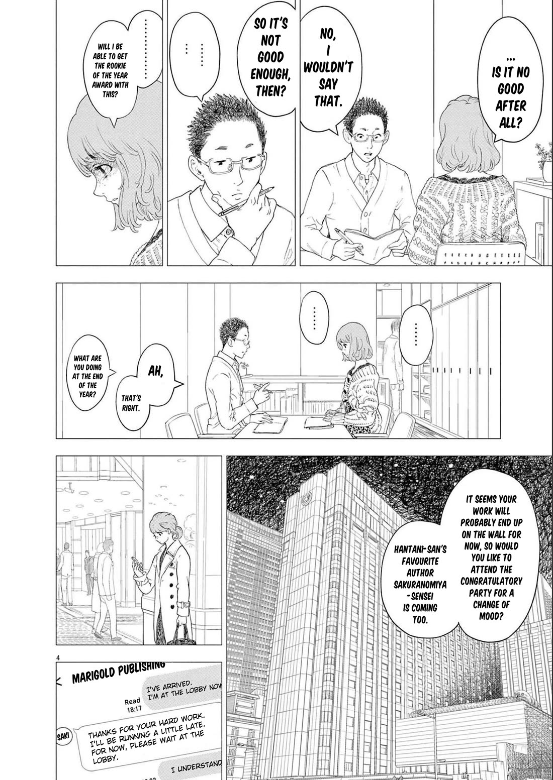 Gaishu-Isshoku chapter 43 page 4