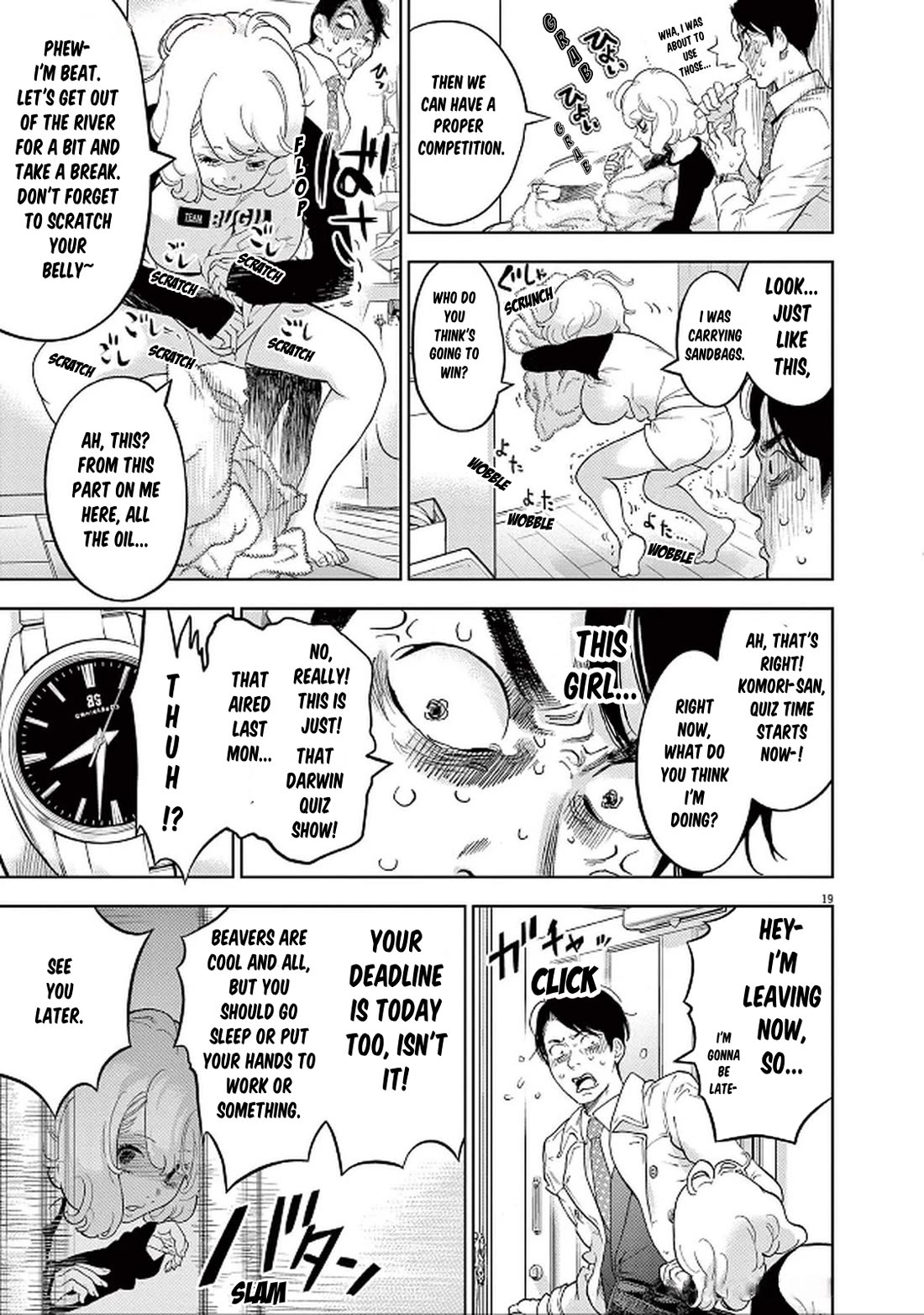 Gaishu-Isshoku chapter 44 page 22