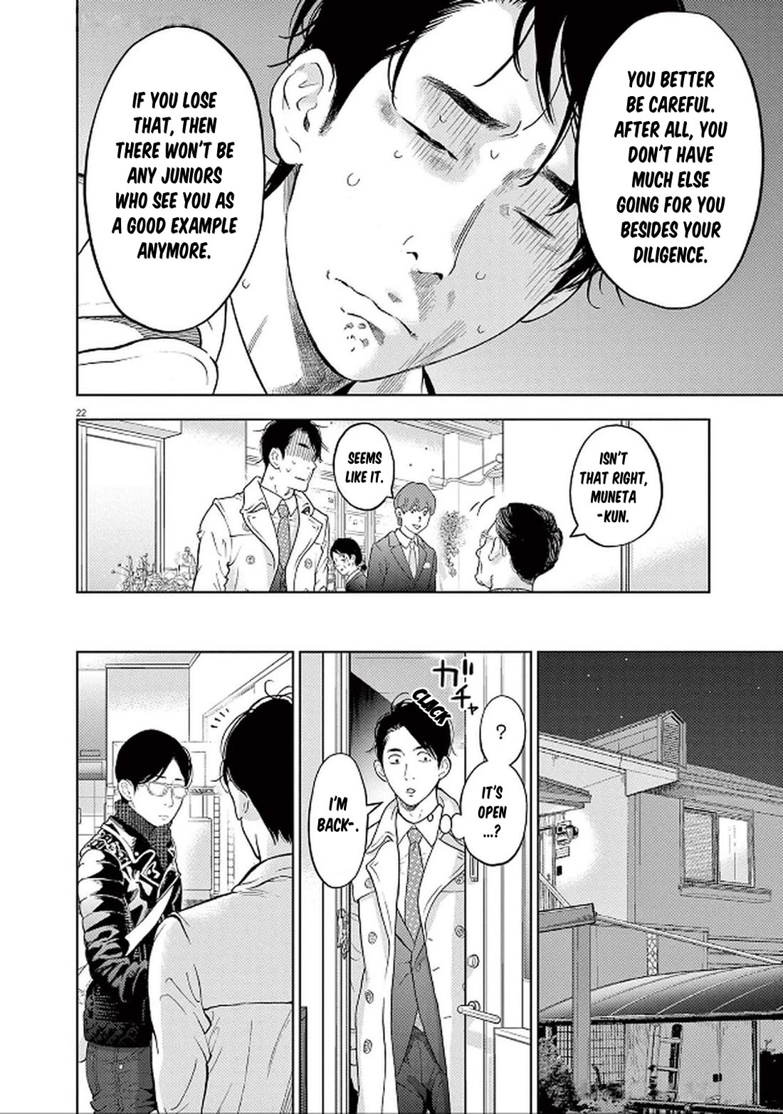 Gaishu-Isshoku chapter 44 page 25