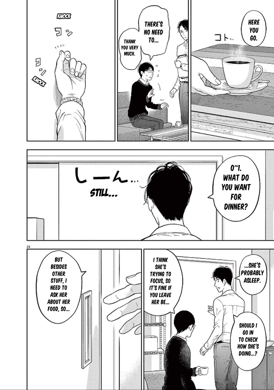 Gaishu-Isshoku chapter 44 page 27