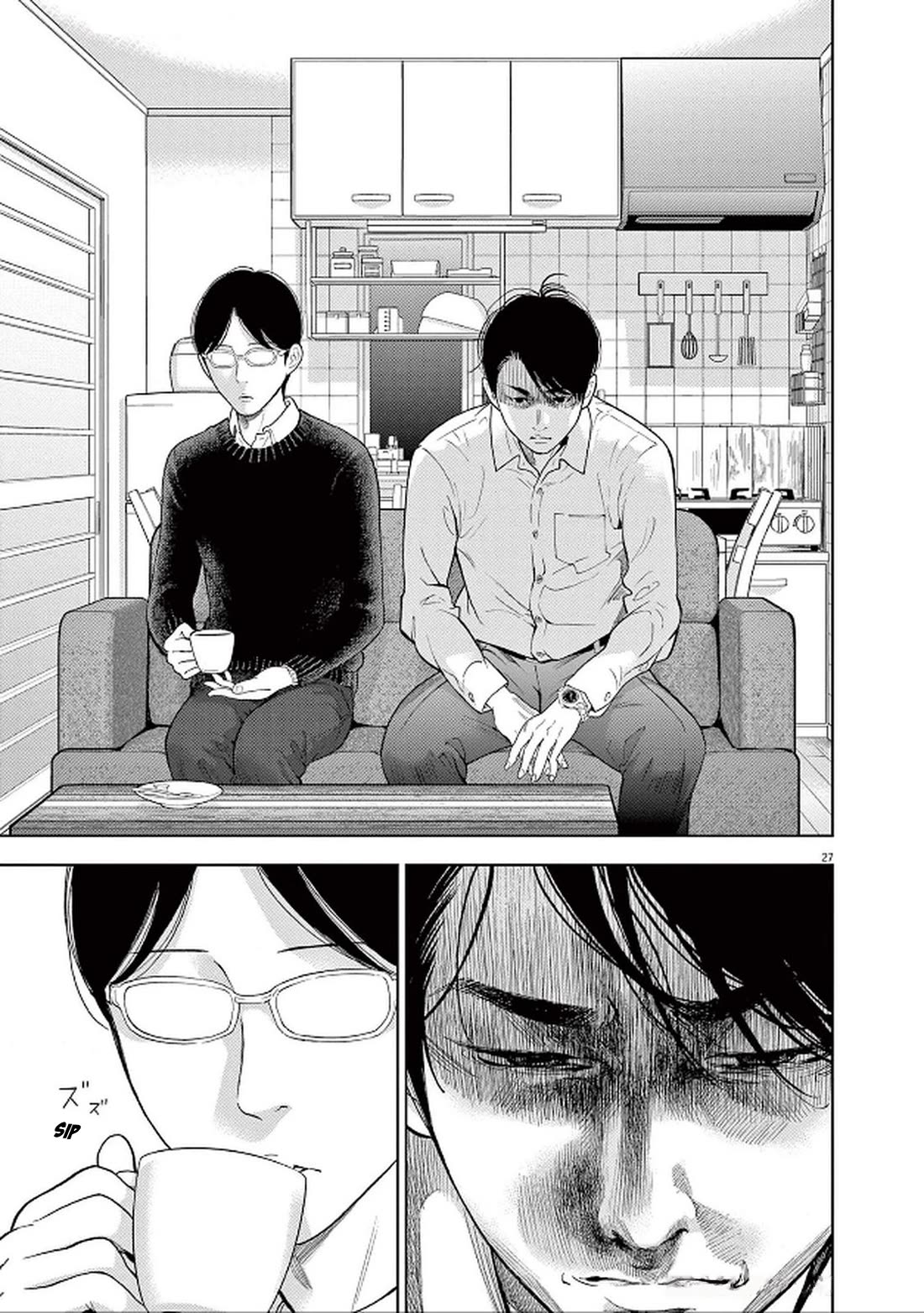 Gaishu-Isshoku chapter 44 page 30