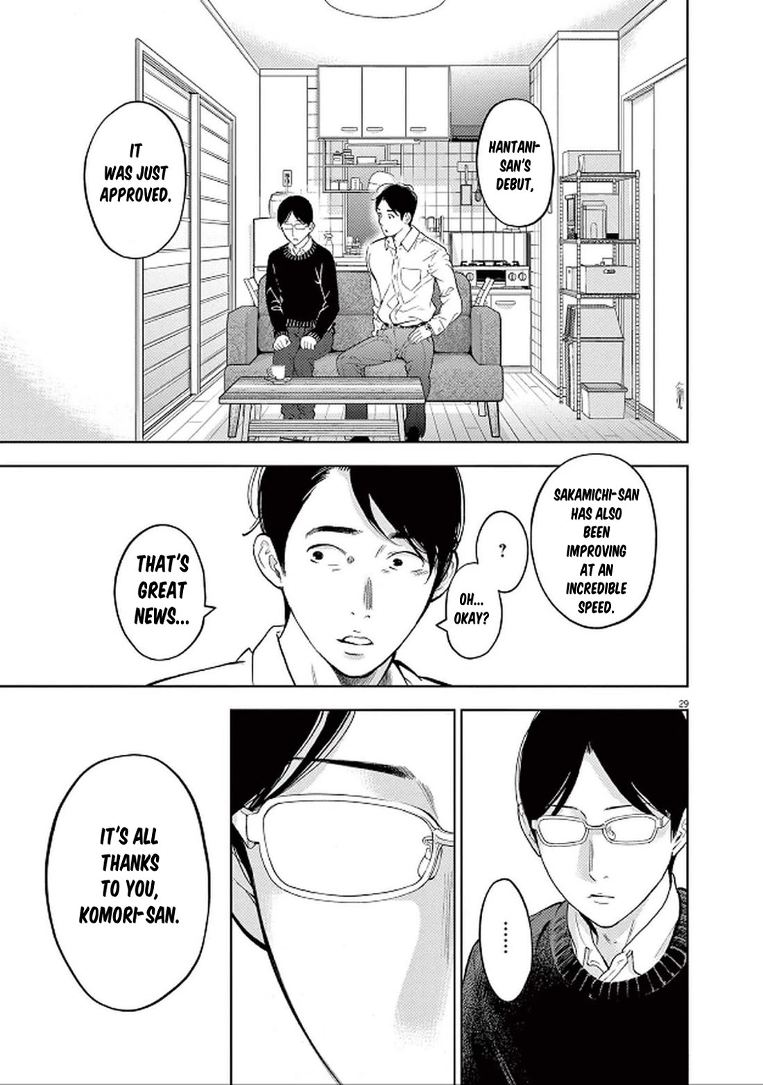 Gaishu-Isshoku chapter 44 page 32