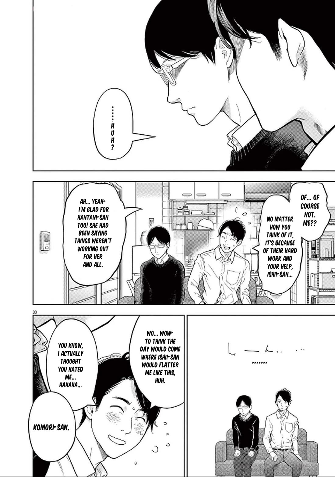 Gaishu-Isshoku chapter 44 page 33