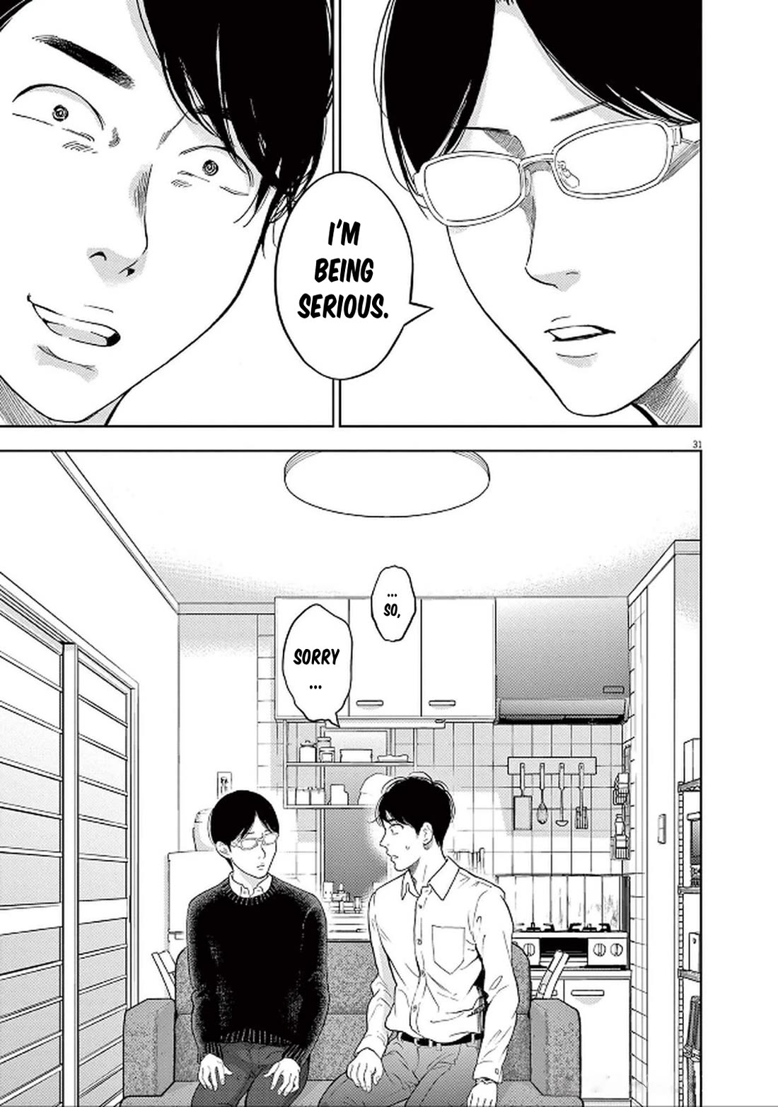 Gaishu-Isshoku chapter 44 page 34