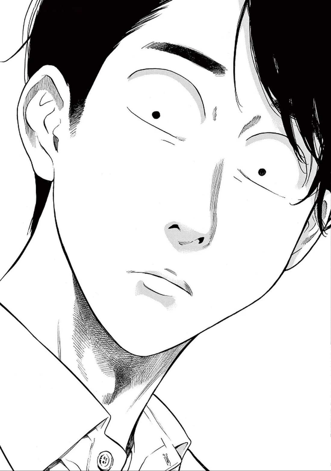 Gaishu-Isshoku chapter 44 page 38