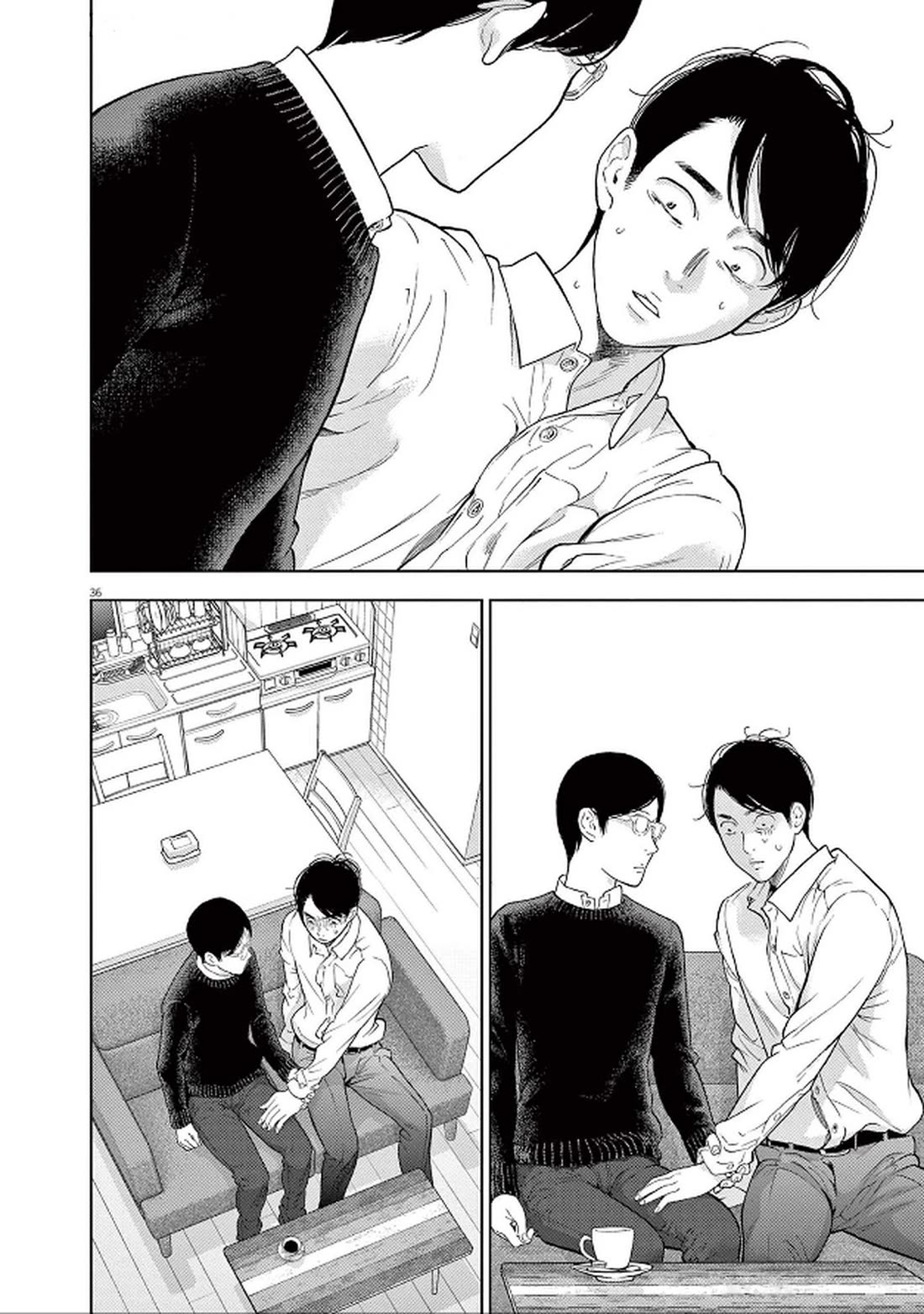 Gaishu-Isshoku chapter 44 page 39
